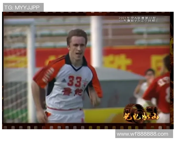 胖超与足球明星的奇妙相遇揭示了运动与梦想的无限可能性